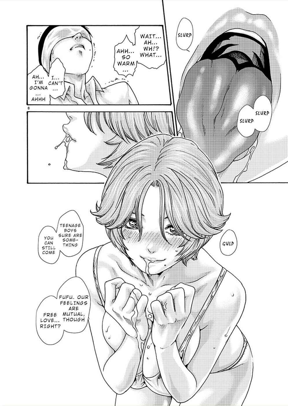 Page 8 Chapter 14 Hajimete no Sensei