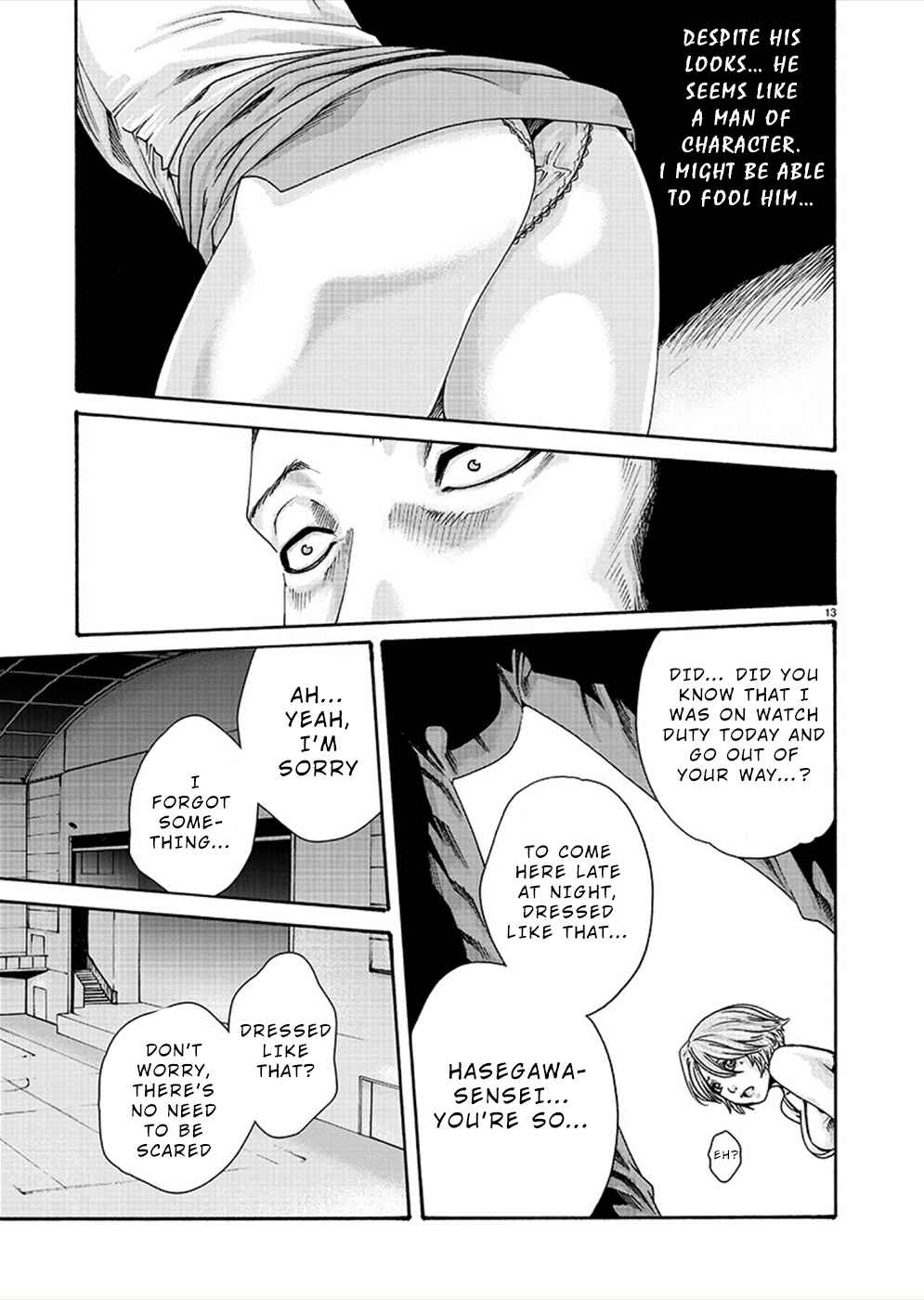 Page 13 Chapter 12 Hajimete no Sensei