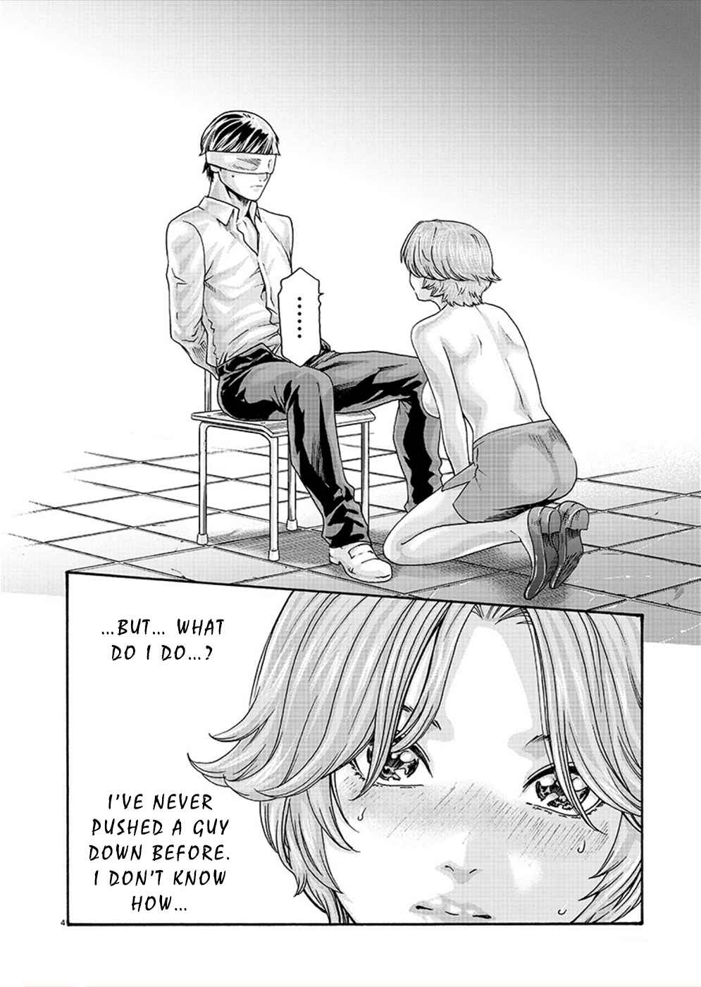 Page 4 Chapter 12 Hajimete no Sensei