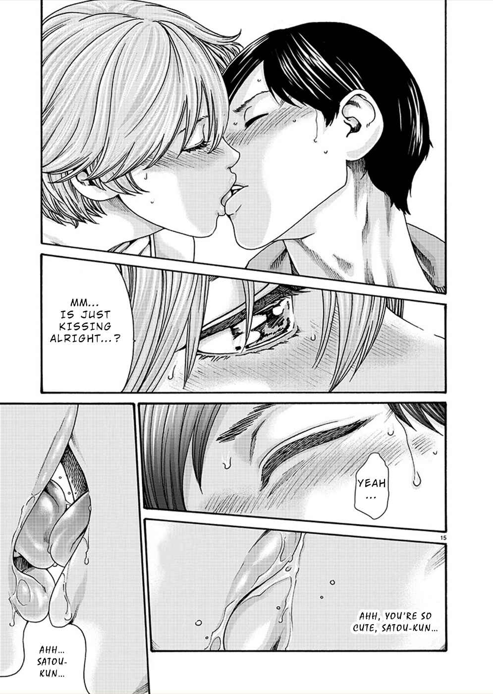 Page 15 Chapter 20 Hajimete no Sensei