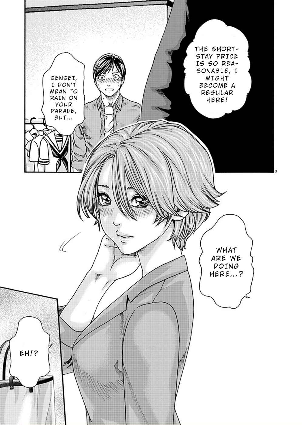 Page 3 Chapter 20 Hajimete no Sensei