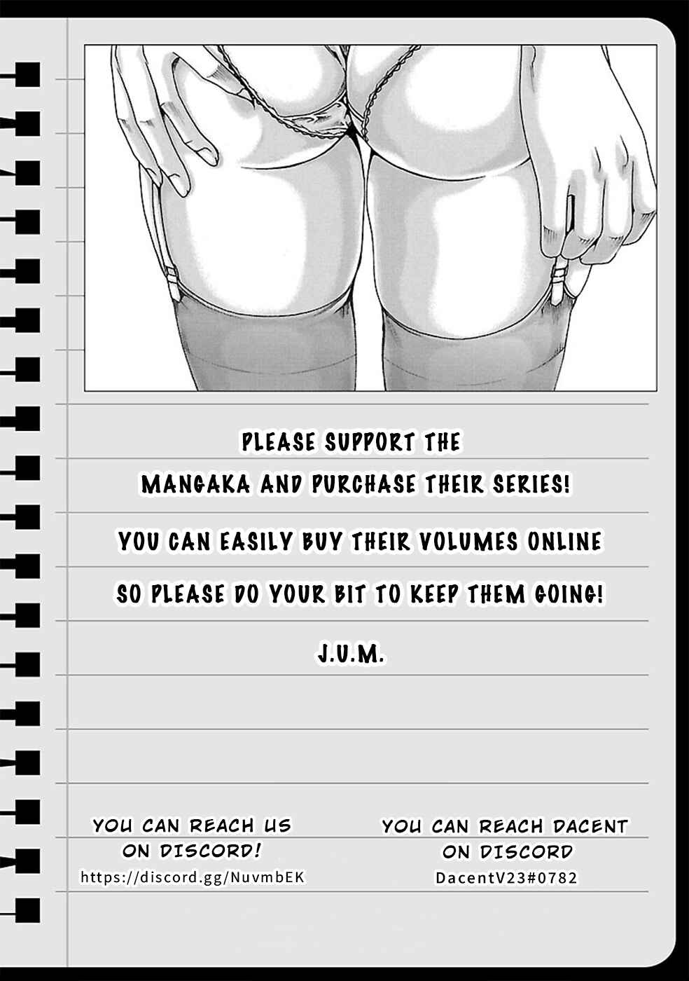 Page 22 Chapter 19 Hajimete no Sensei