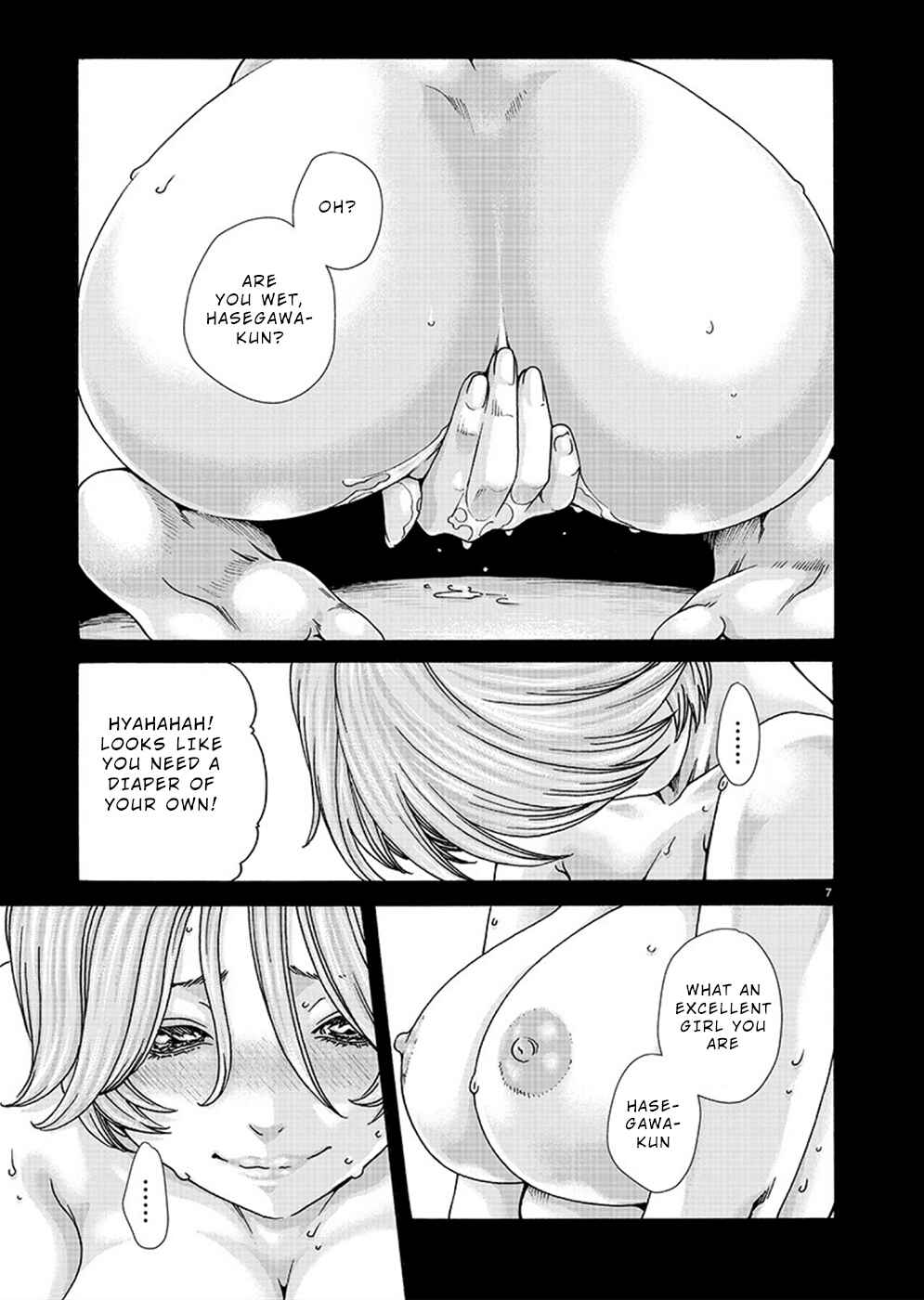 Page 8 Chapter 19 Hajimete no Sensei