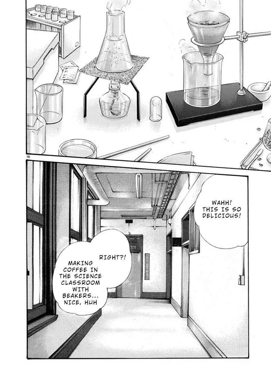 Page 16 Chapter 3 Hajimete no Sensei
