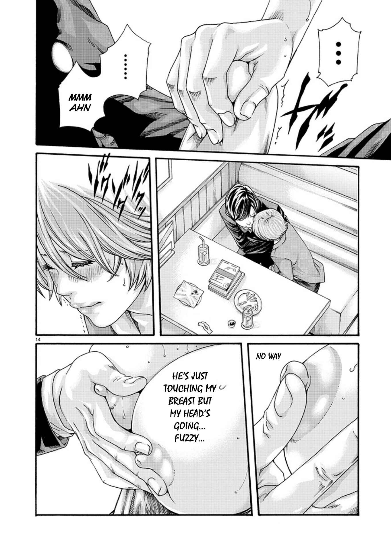 Page 14 Chapter 8 Hajimete no Sensei