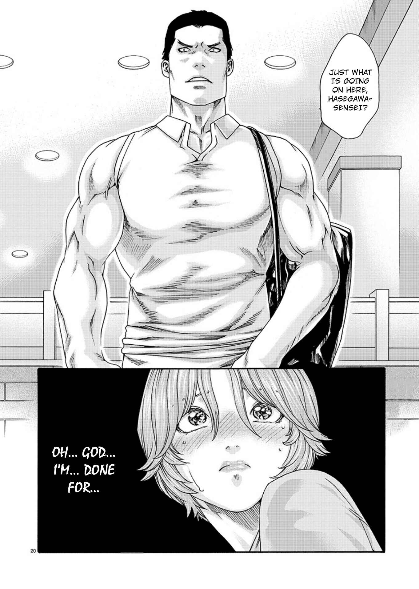 Page 20 Chapter 8 Hajimete no Sensei
