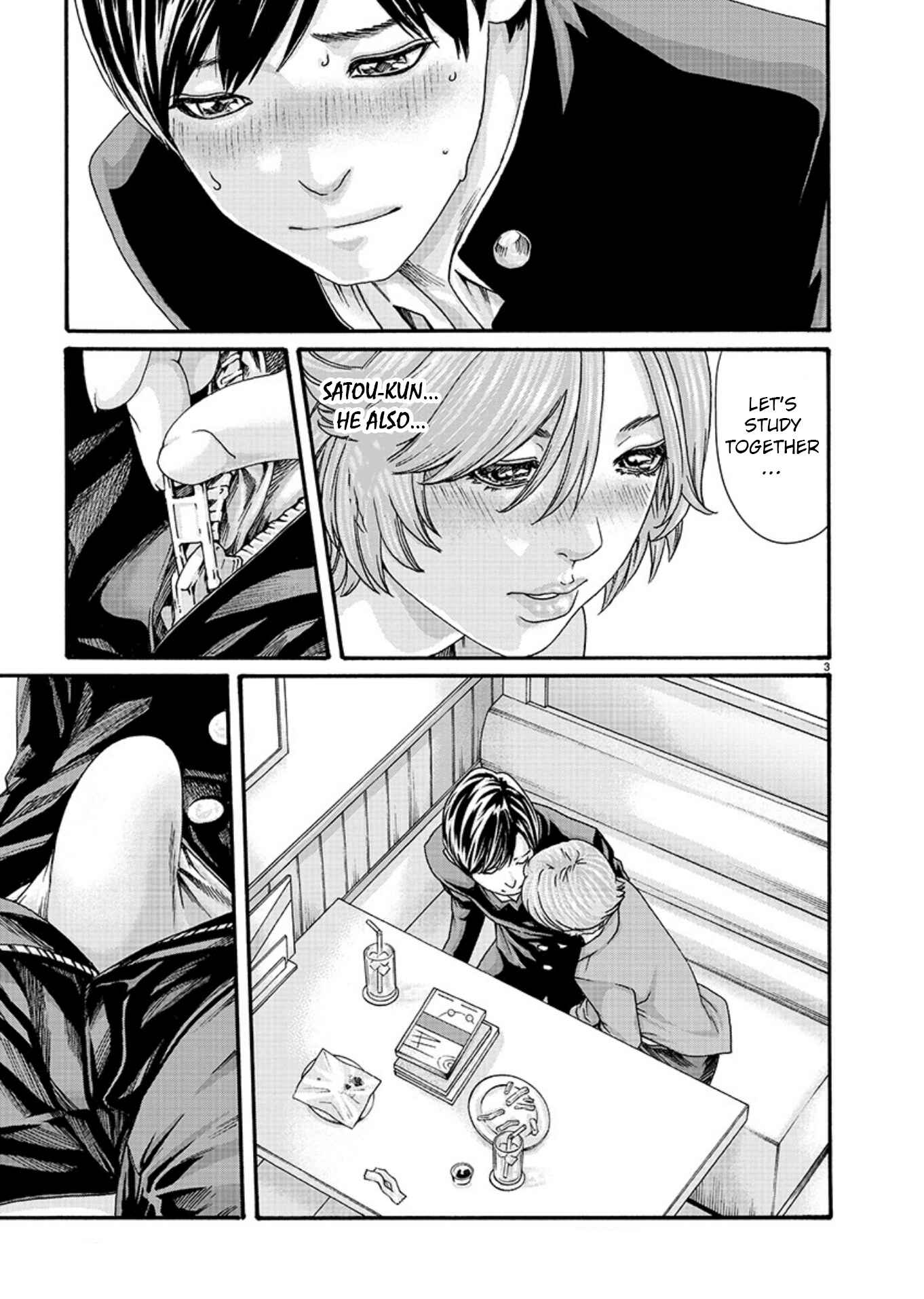 Page 3 Chapter 8 Hajimete no Sensei