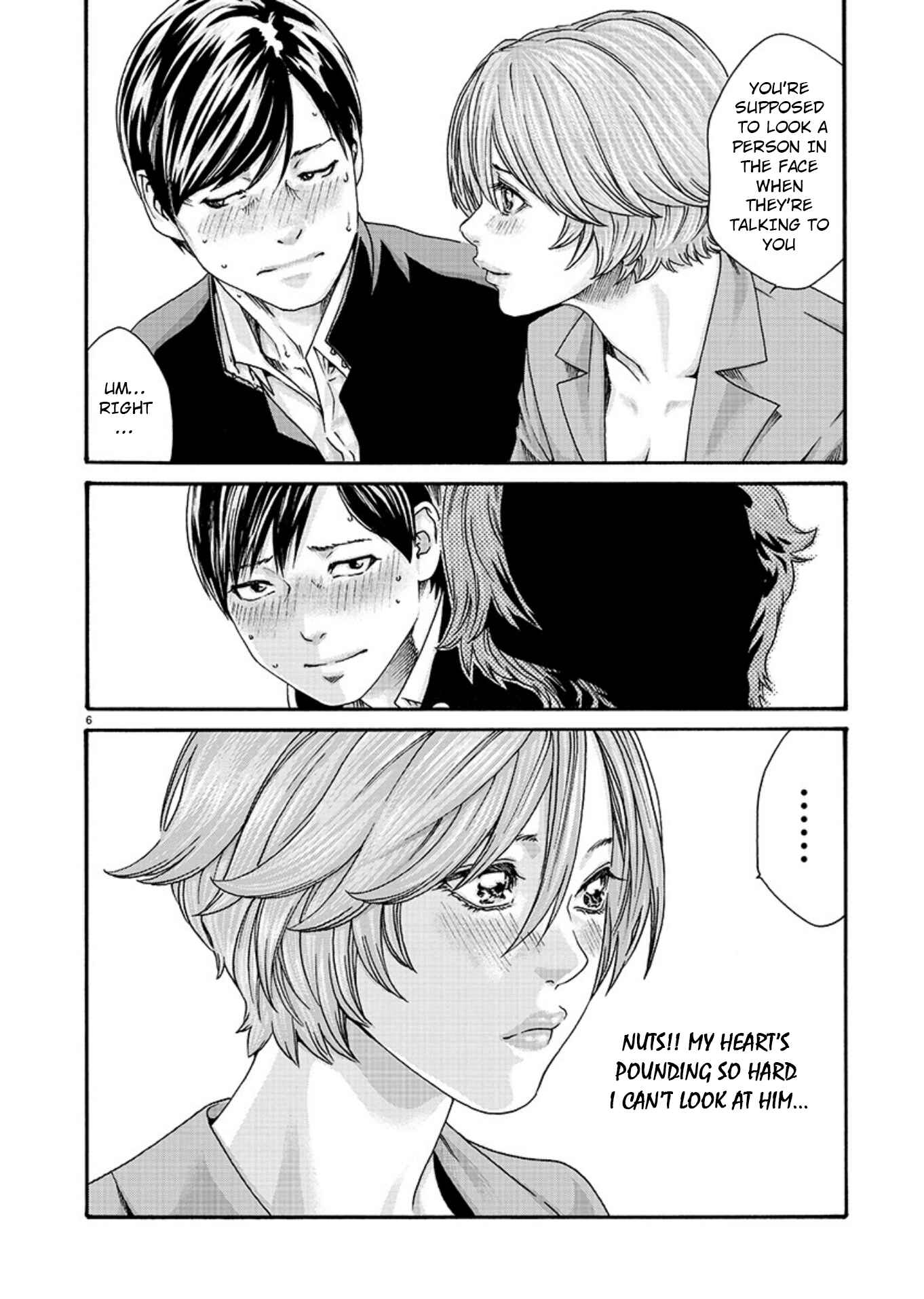 Page 6 Chapter 8 Hajimete no Sensei
