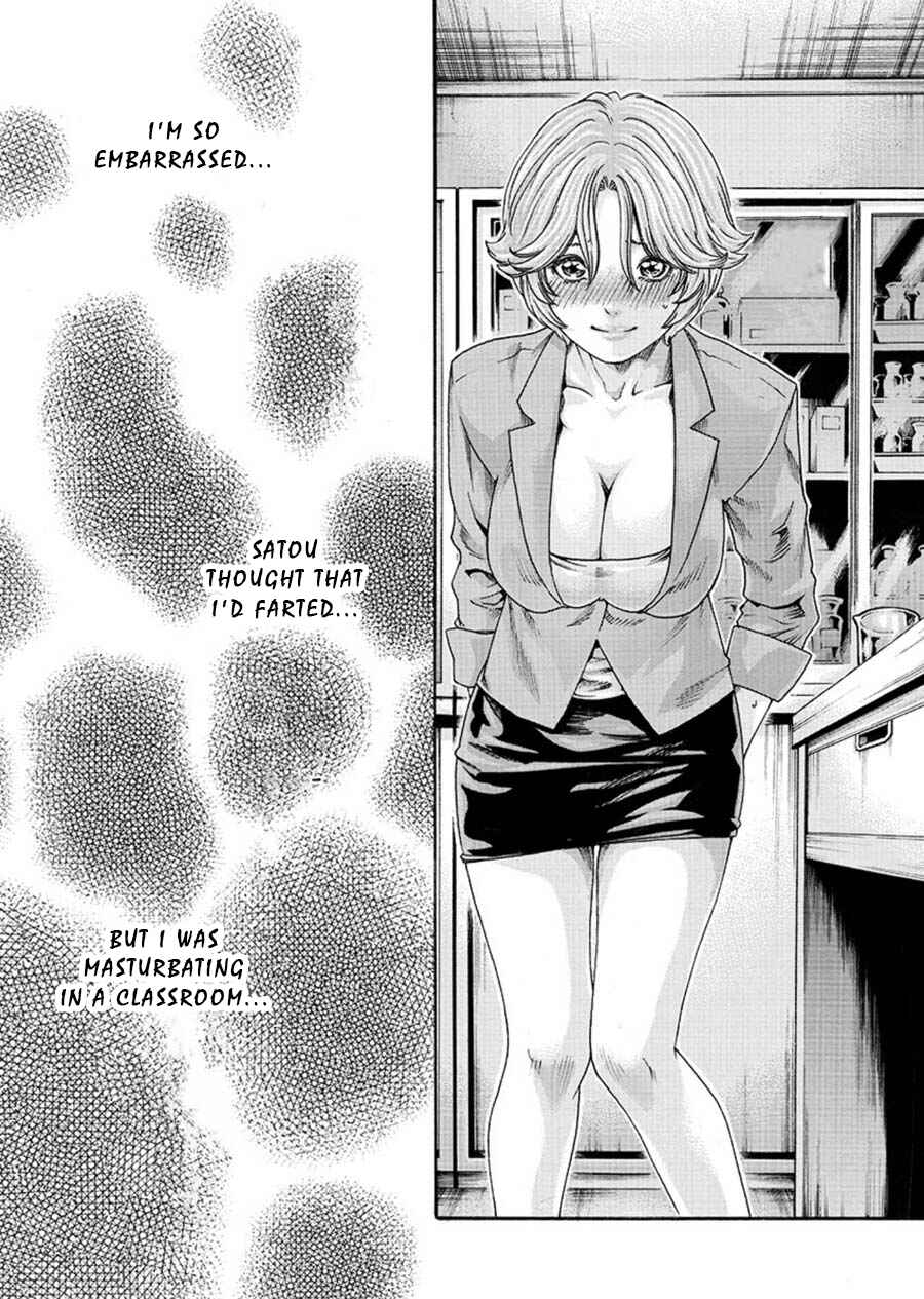 Page 2 Chapter 5 Hajimete no Sensei