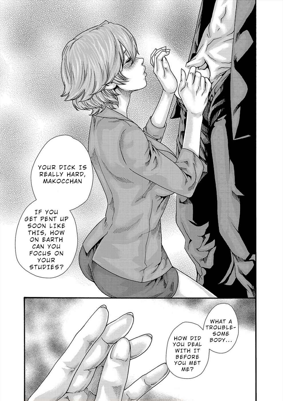 Page 5 Chapter 23 Hajimete no Sensei