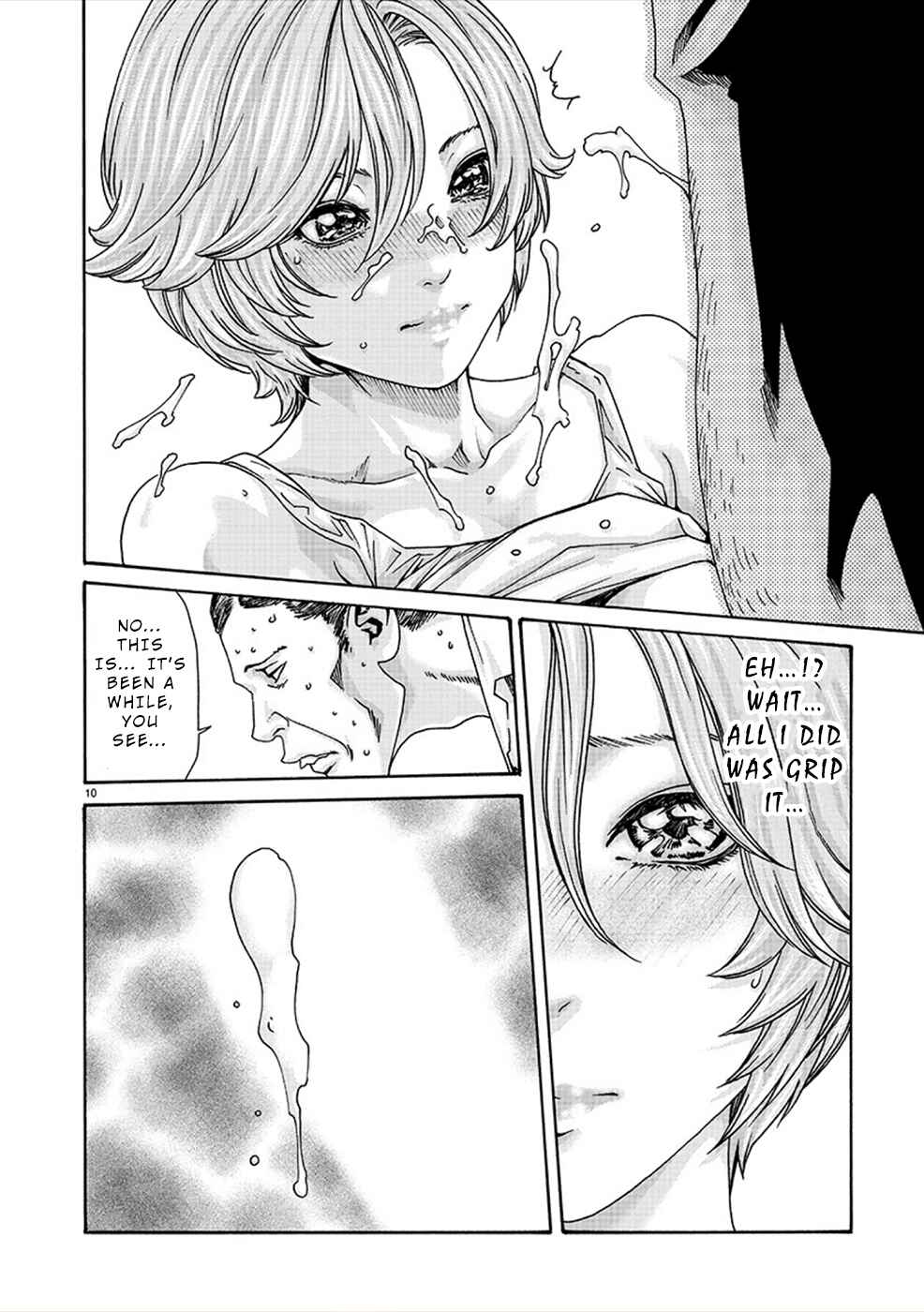 Page 10 Chapter 13 Hajimete no Sensei