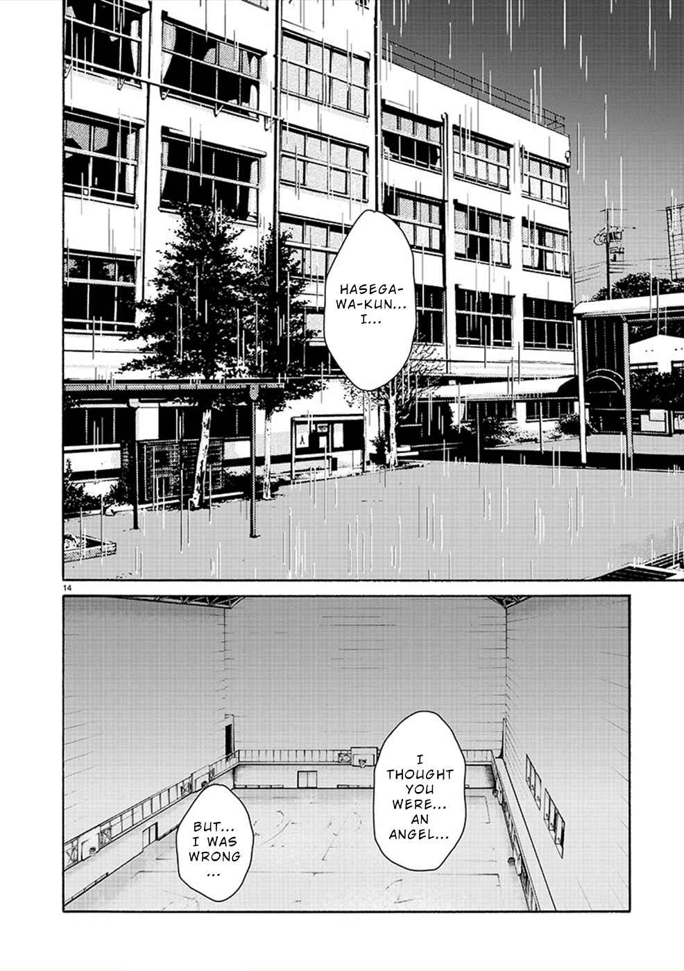 Page 14 Chapter 13 Hajimete no Sensei