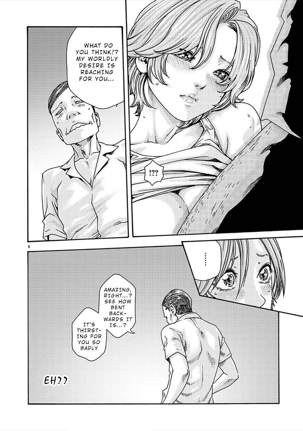 Page 6 Chapter 13 Hajimete no Sensei