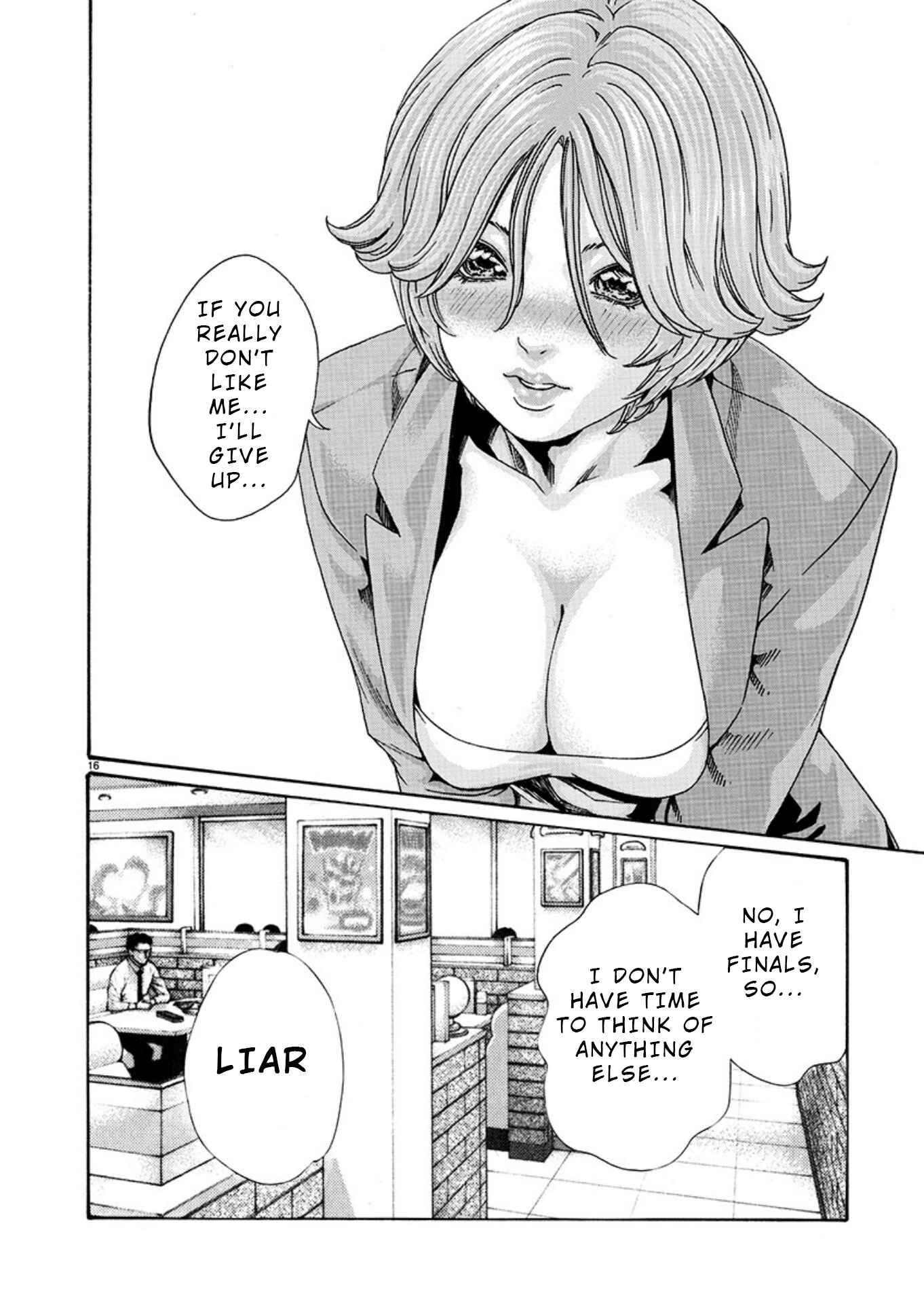 Page 16 Chapter 7 Hajimete no Sensei