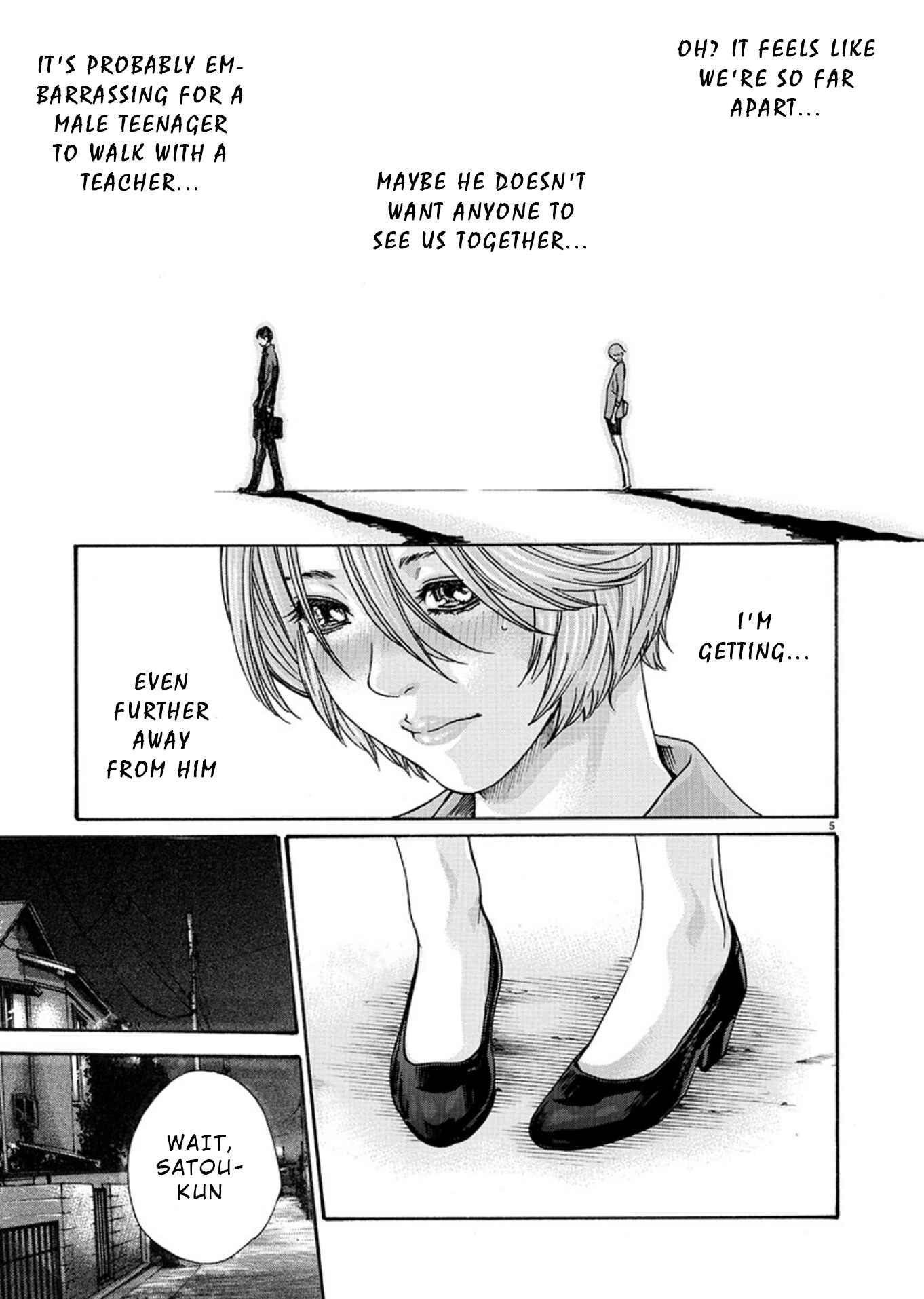 Page 5 Chapter 7 Hajimete no Sensei