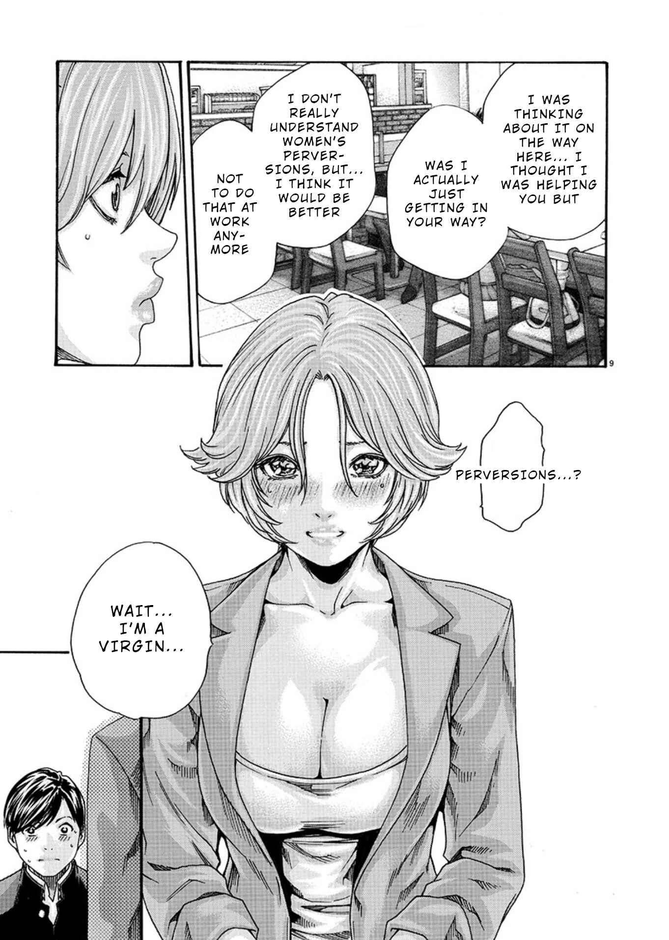 Page 9 Chapter 7 Hajimete no Sensei