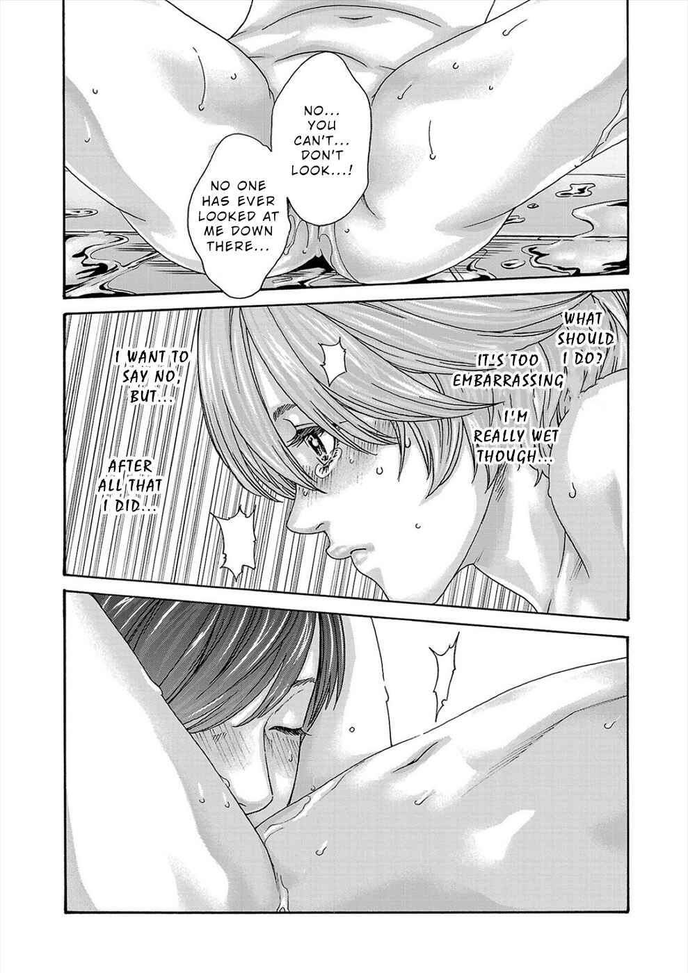 Page 16 Chapter 22 Hajimete no Sensei