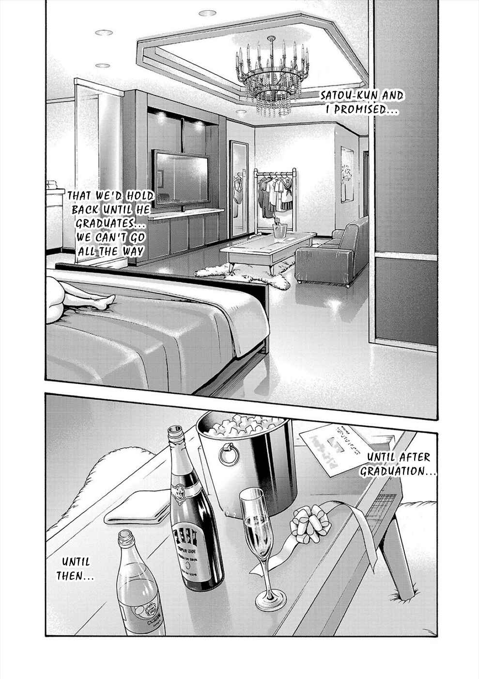Page 18 Chapter 22 Hajimete no Sensei