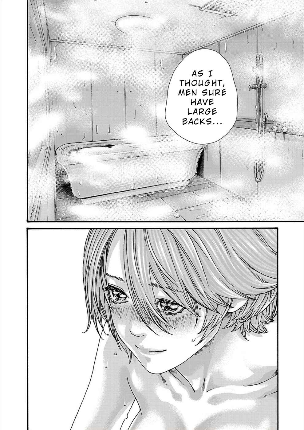 Page 2 Chapter 22 Hajimete no Sensei