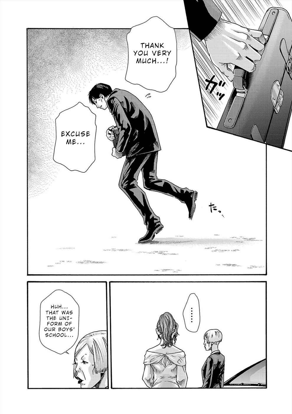 Page 10 Chapter 24 Hajimete no Sensei