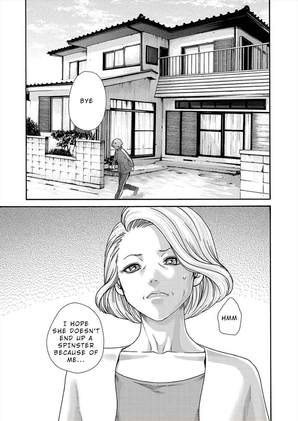 Page 13 Chapter 24 Hajimete no Sensei