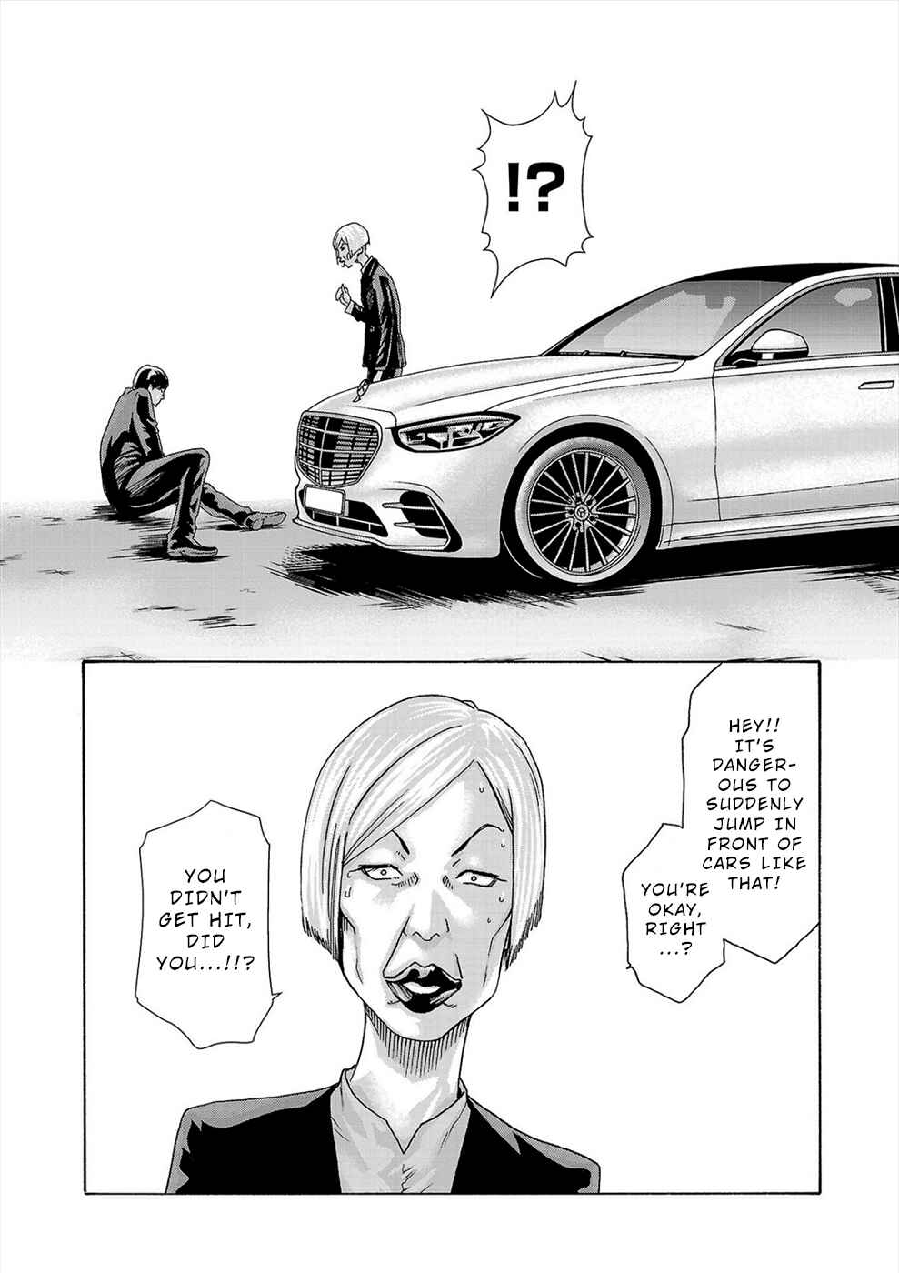 Page 4 Chapter 24 Hajimete no Sensei