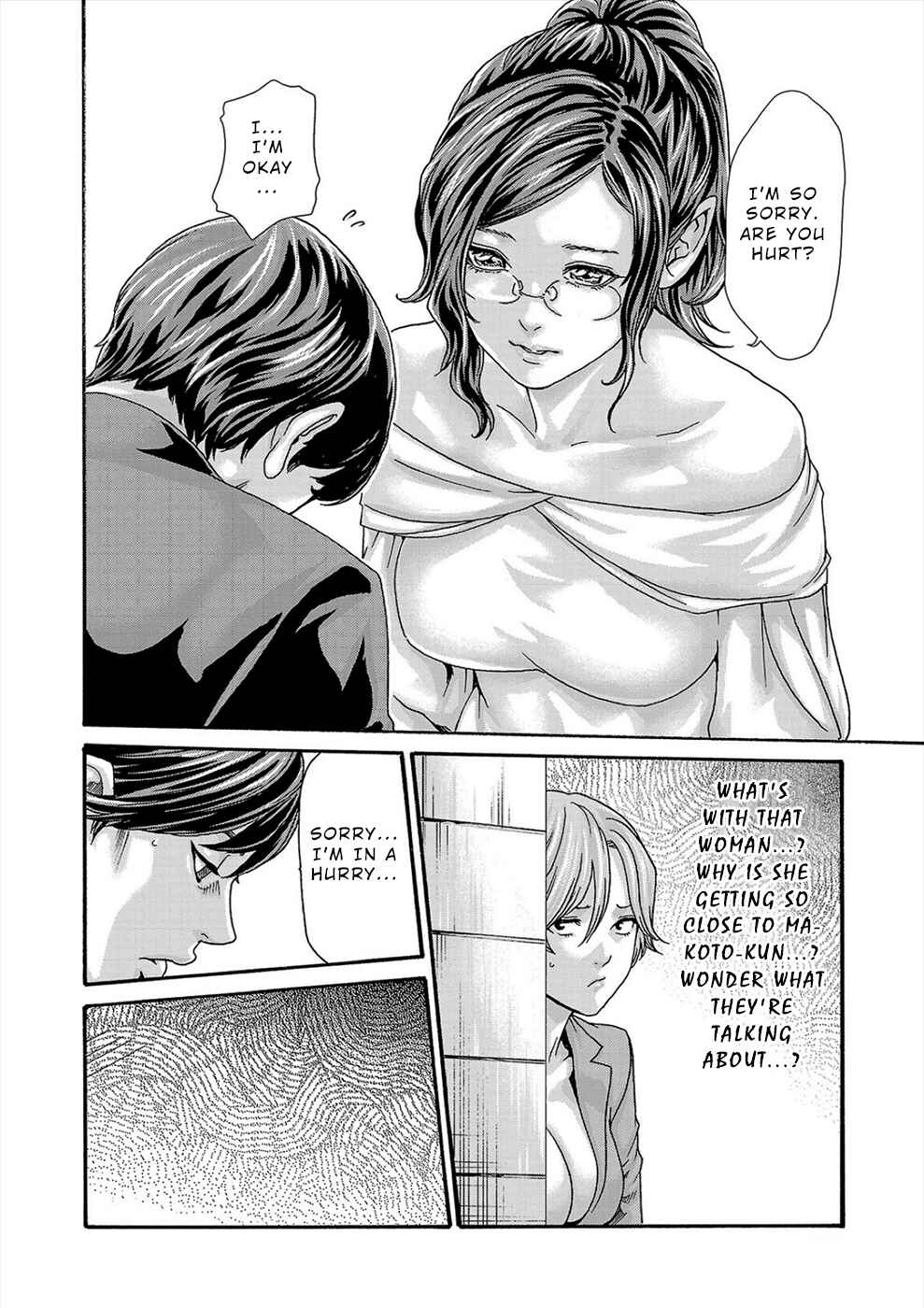 Page 6 Chapter 24 Hajimete no Sensei