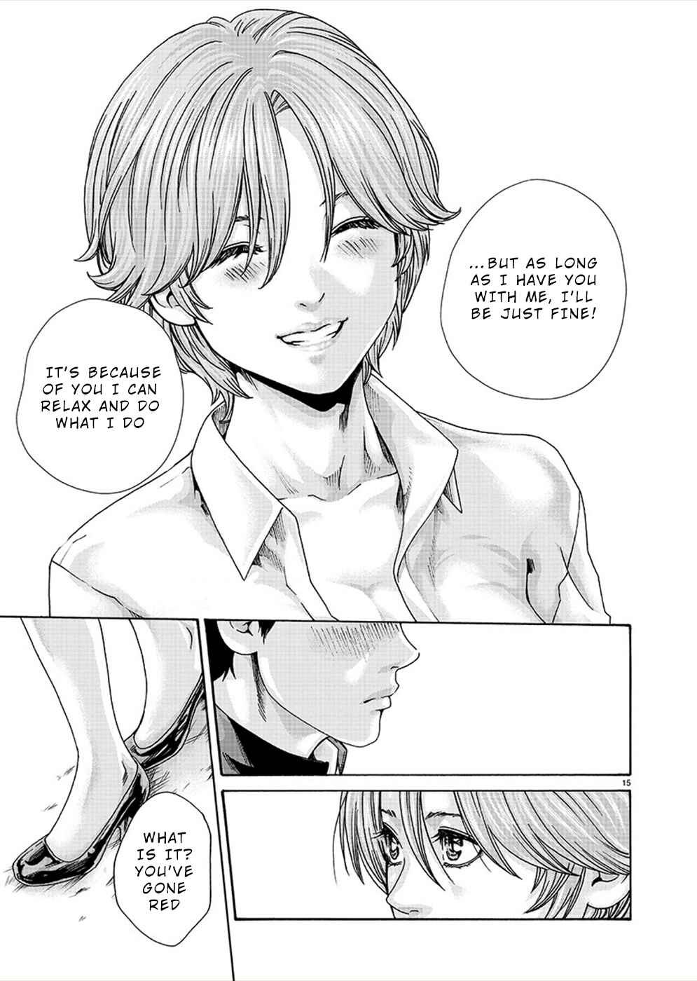 Page 15 Chapter 17 Hajimete no Sensei