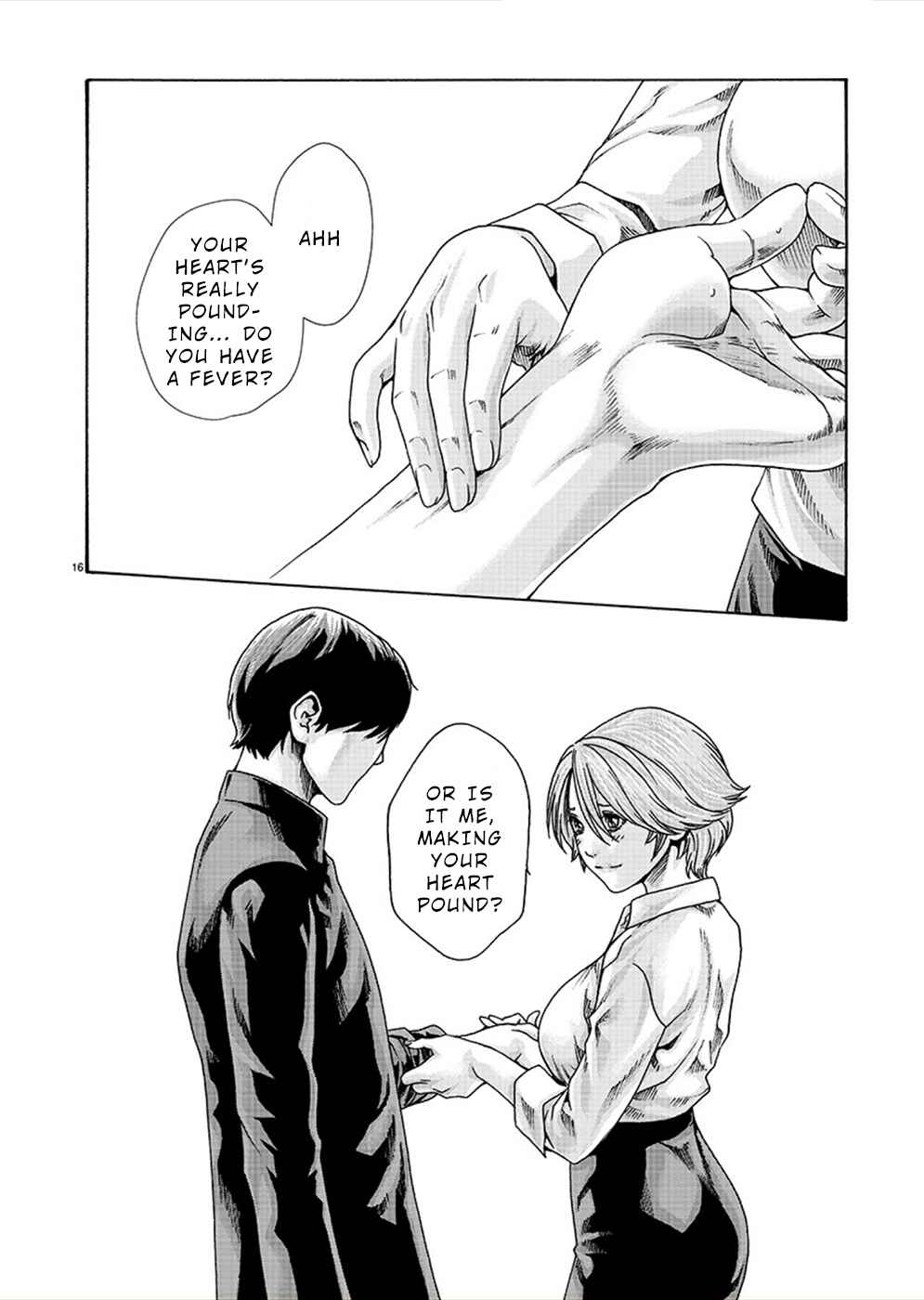 Page 16 Chapter 17 Hajimete no Sensei