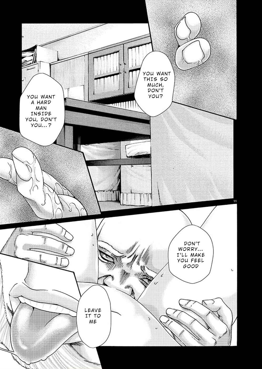 Page 11 Chapter 18 Hajimete no Sensei