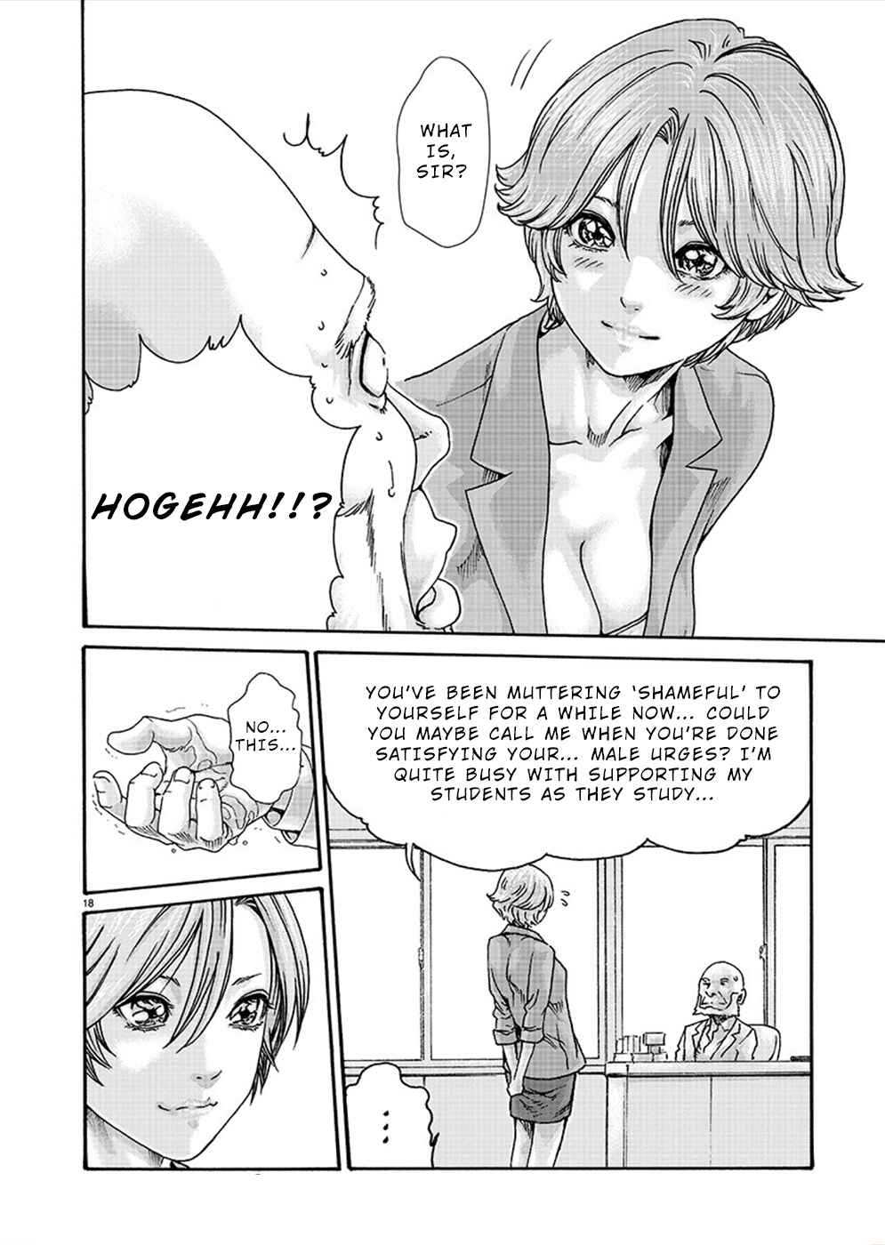 Page 18 Chapter 18 Hajimete no Sensei