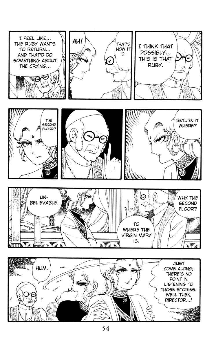 Page 10 Chapter 2 Rashanu!