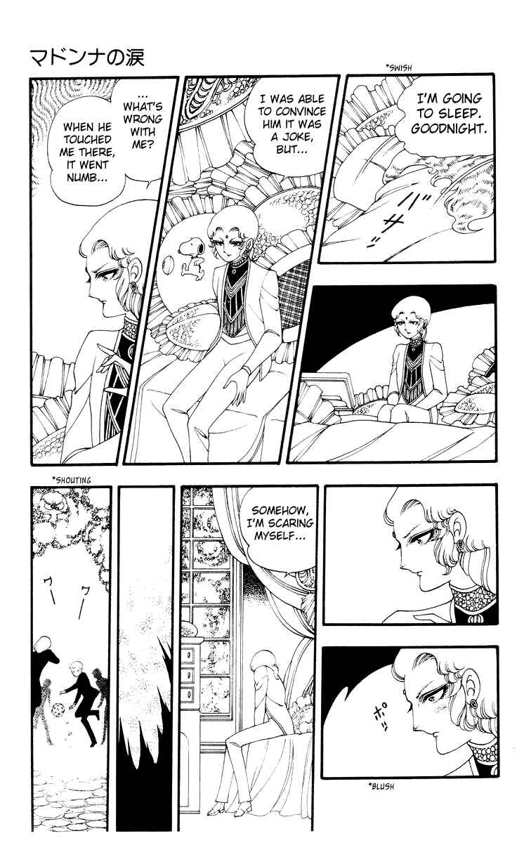 Page 15 Chapter 2 Rashanu!