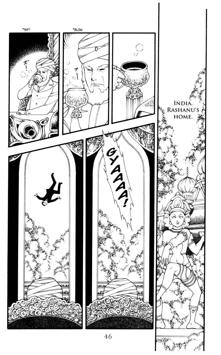 Page 2 Chapter 2 Rashanu!