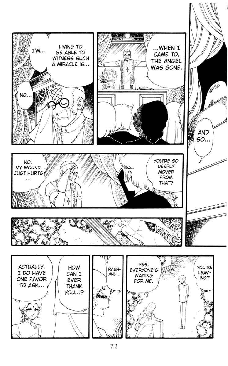 Page 28 Chapter 2 Rashanu!