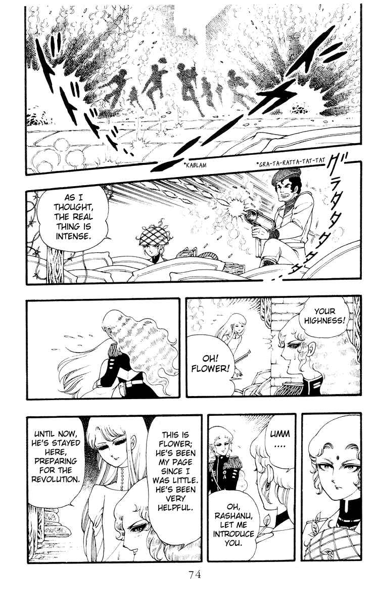 Page 30 Chapter 2 Rashanu!