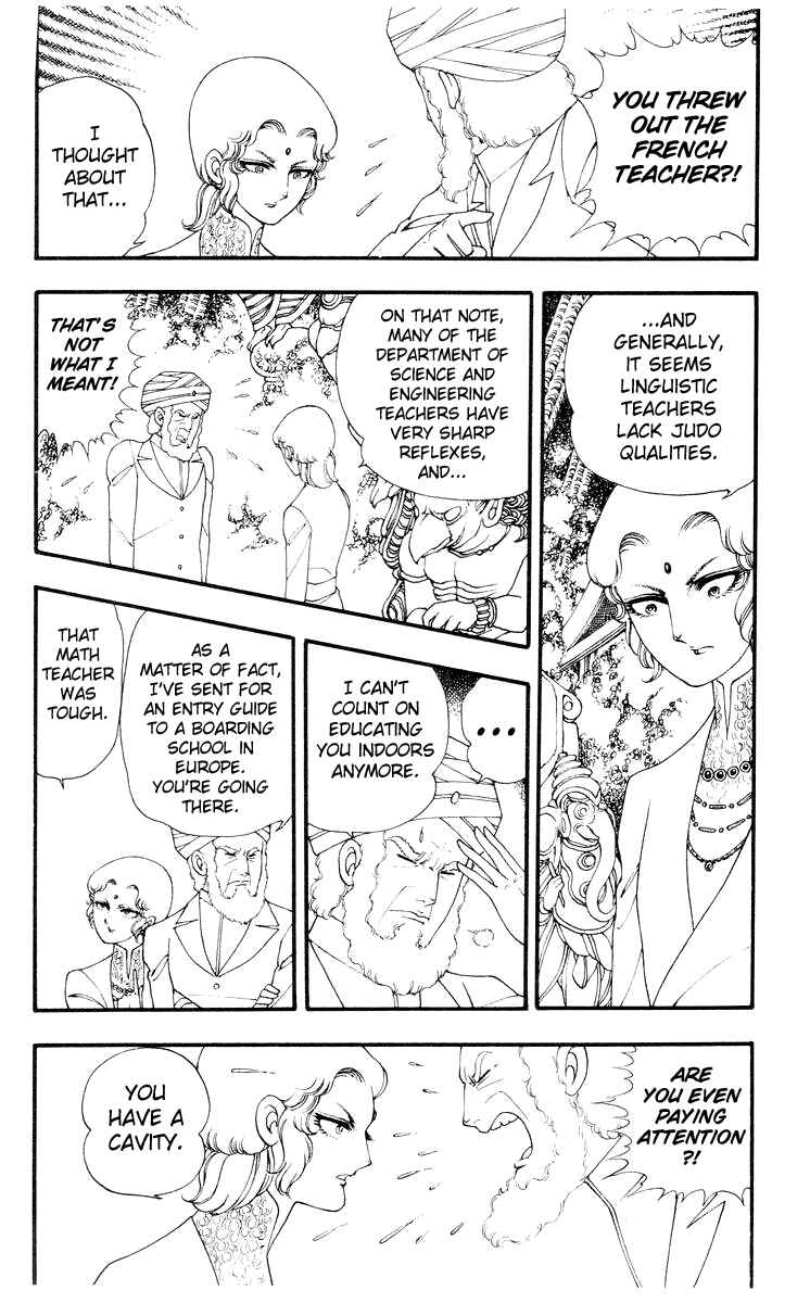 Page 4 Chapter 2 Rashanu!