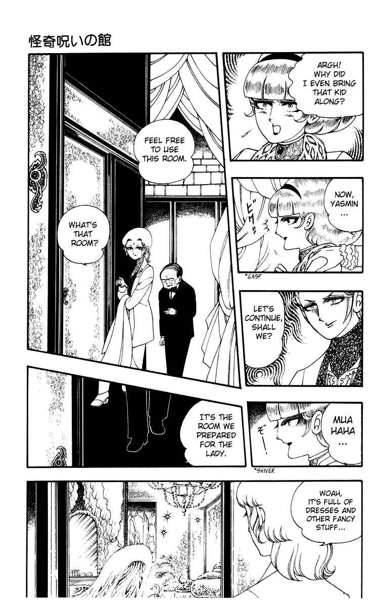 Page 15 Chapter 3 Rashanu!