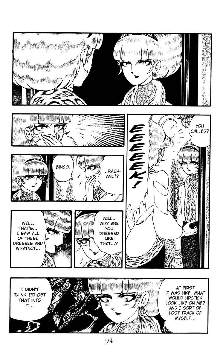 Page 18 Chapter 3 Rashanu!