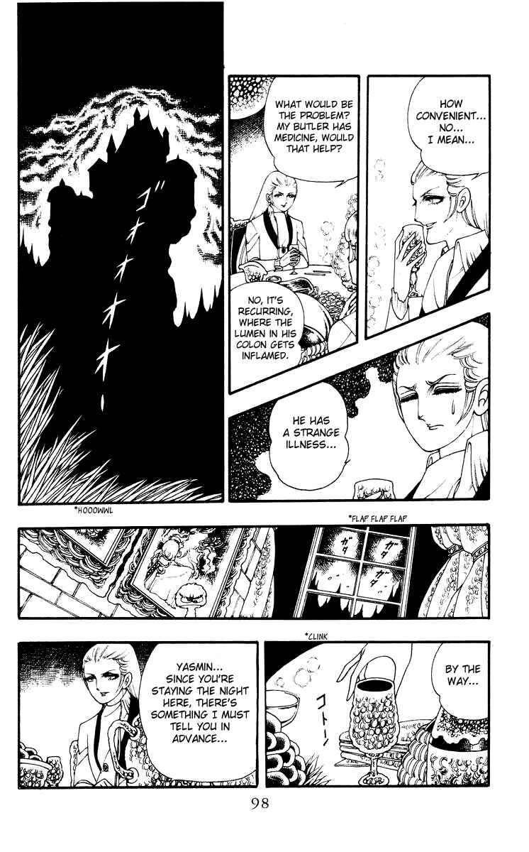 Page 22 Chapter 3 Rashanu!