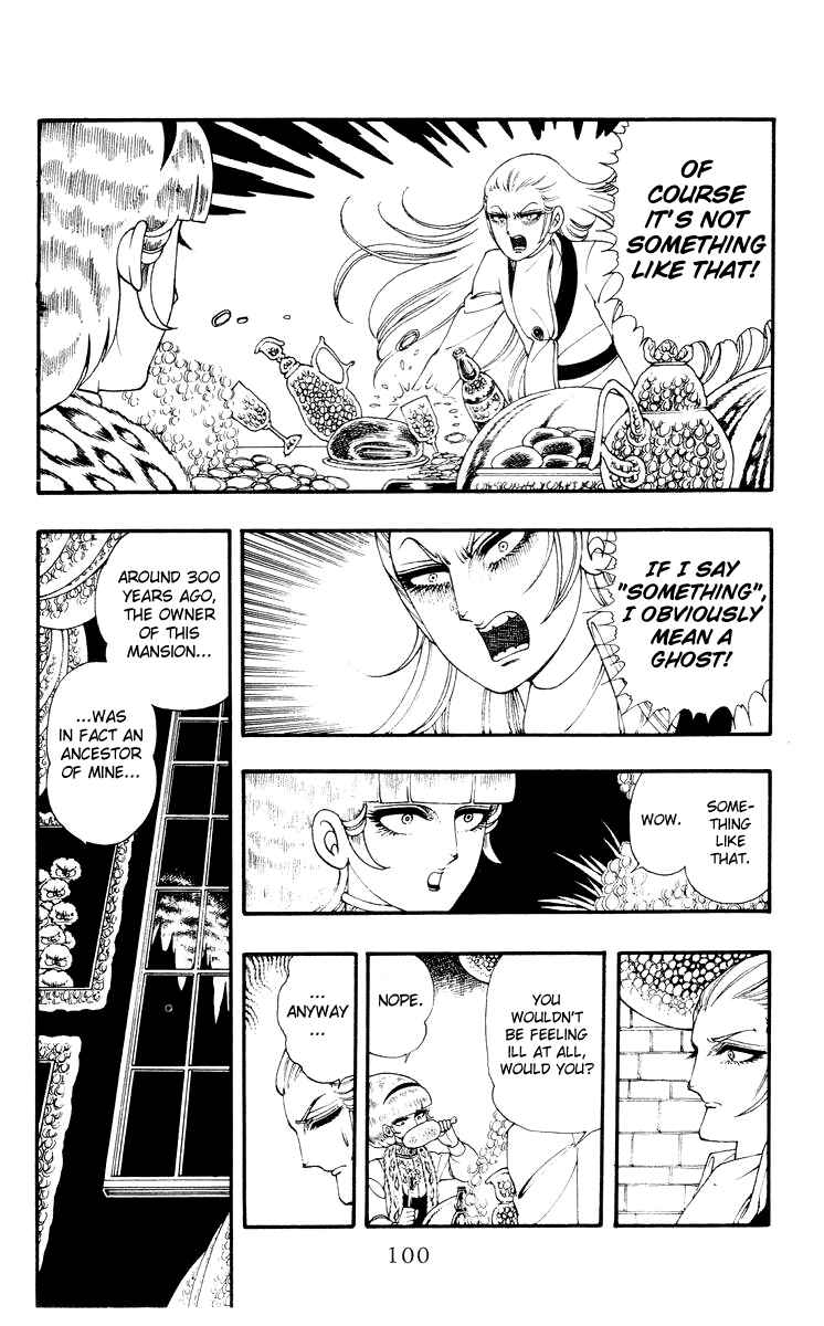 Page 24 Chapter 3 Rashanu!