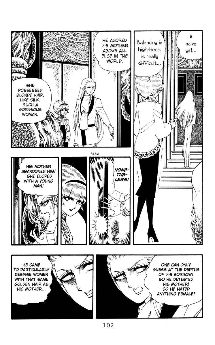 Page 26 Chapter 3 Rashanu!