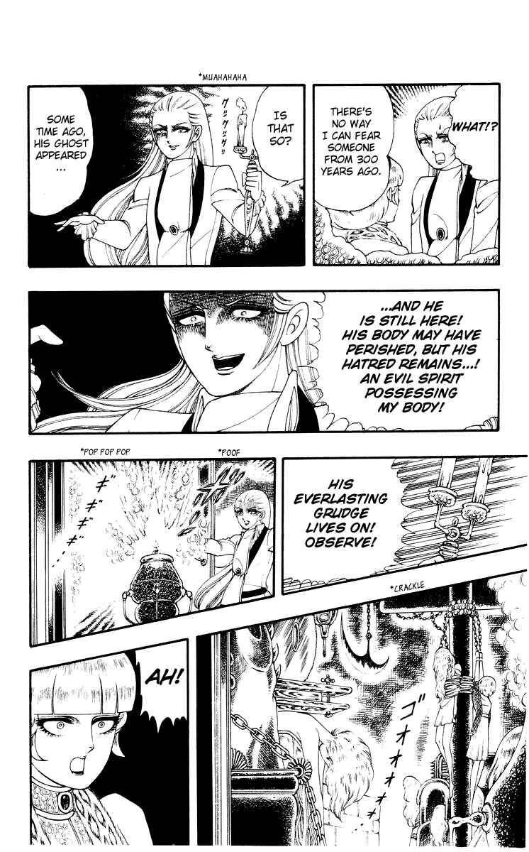 Page 28 Chapter 3 Rashanu!
