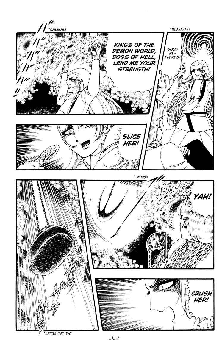 Page 31 Chapter 3 Rashanu!