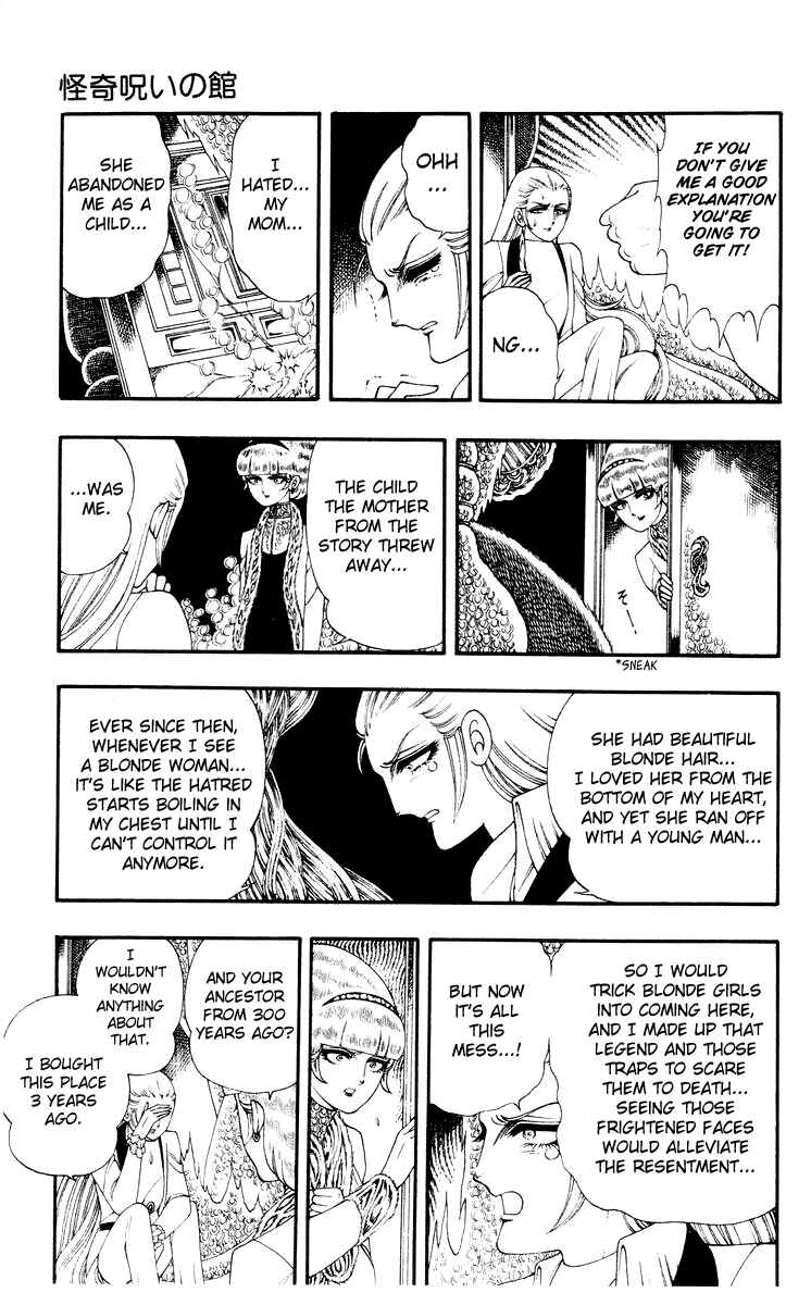 Page 35 Chapter 3 Rashanu!