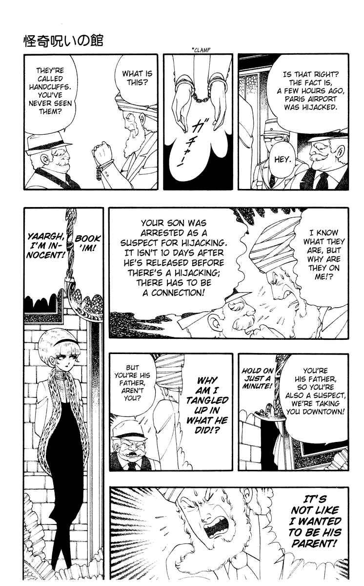 Page 39 Chapter 3 Rashanu!