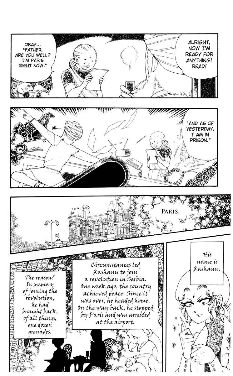 Page 4 Chapter 3 Rashanu!