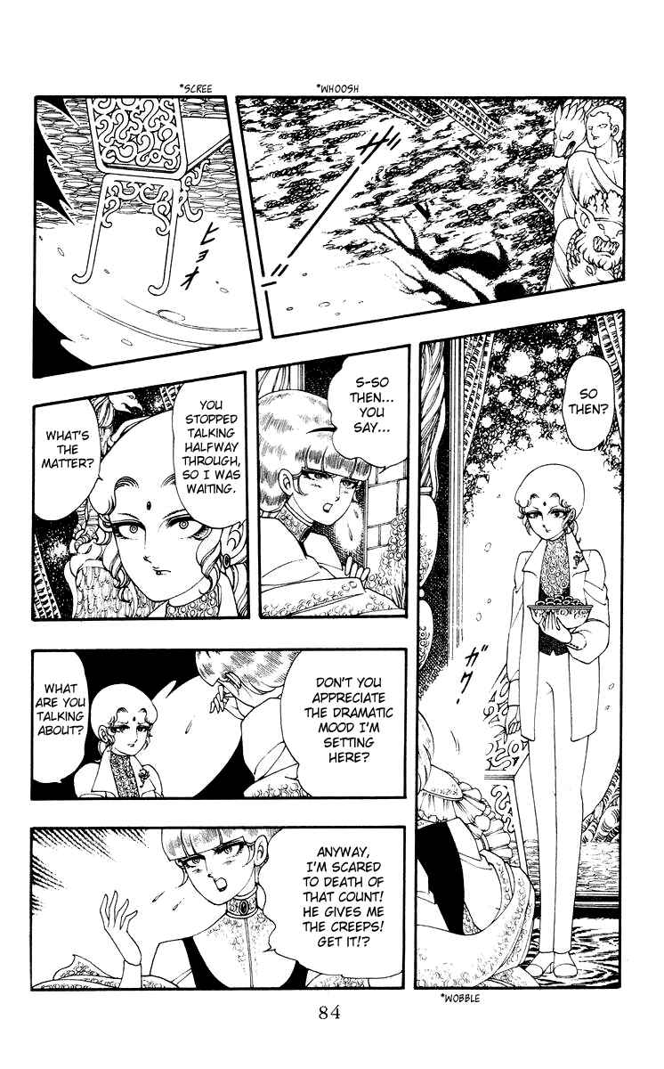 Page 8 Chapter 3 Rashanu!
