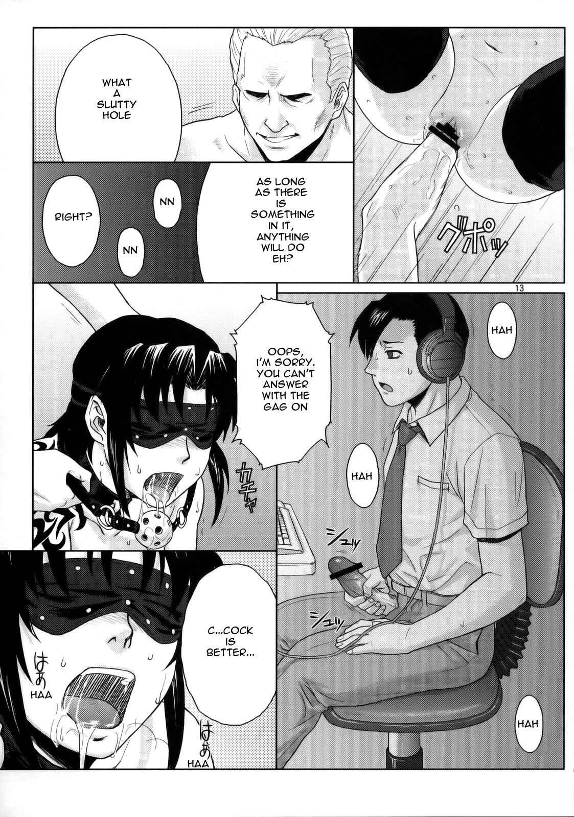 Page 12 Chapter Unknown_0613 Black Lagoon - Welcome to the Fuckin Paradise (Doujinshi)