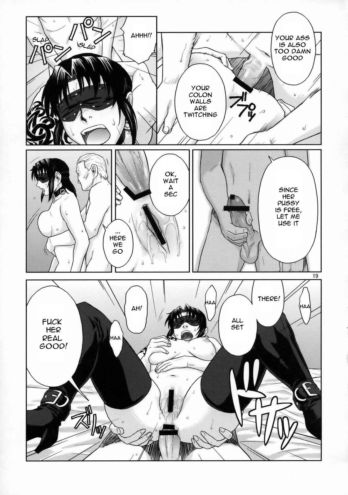Page 18 Chapter Unknown_0613 Black Lagoon - Welcome to the Fuckin Paradise (Doujinshi)